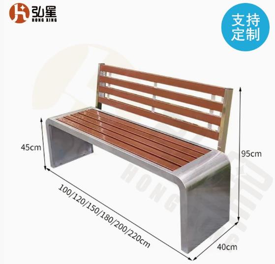 Customizable Outdoor Seating: Choose Galvanized Steel, Solid Wood, or Composite Designs